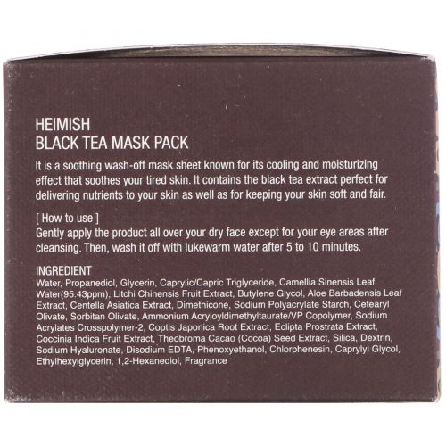 Heimish, Black Tea Mask Pack, 110 ml