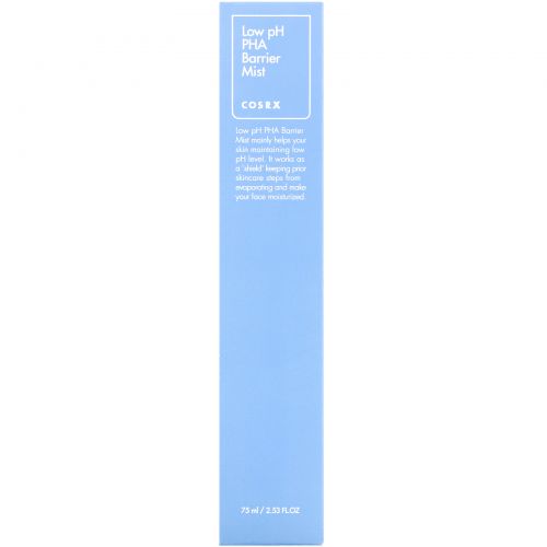 Cosrx, Low pH Barrier Mist, 2.53 fl oz (75 ml)