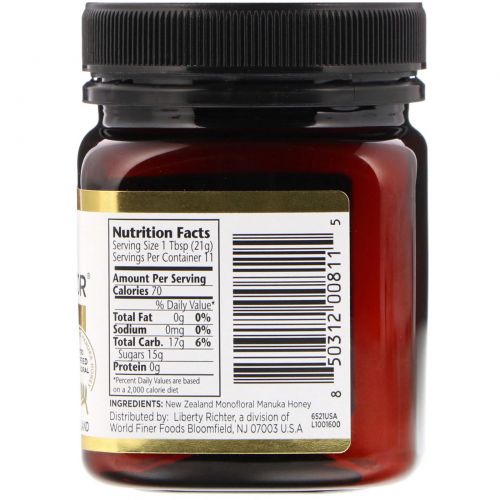 Manuka Doctor, Manuka Honey Monofloral, MGO 525+, 8.75 oz (250 g)