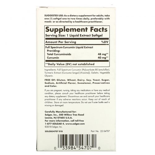 Solgar, Full Spectrum Curcumin, 60 Liquid Extract Softgels