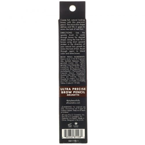 E.L.F., Ultra Precise Brow Pencil, Brunette, 0.002 oz (0.05 g)