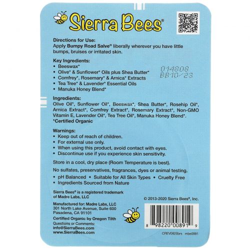 Sierra Bees, Бальзам для снятия раздражения и синяков, .6 унций (17 г)