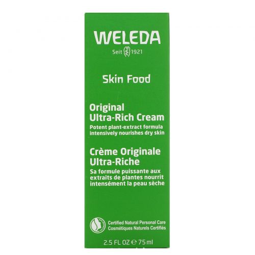 Weleda, Питательный крем, 2,5 унции (71 г)