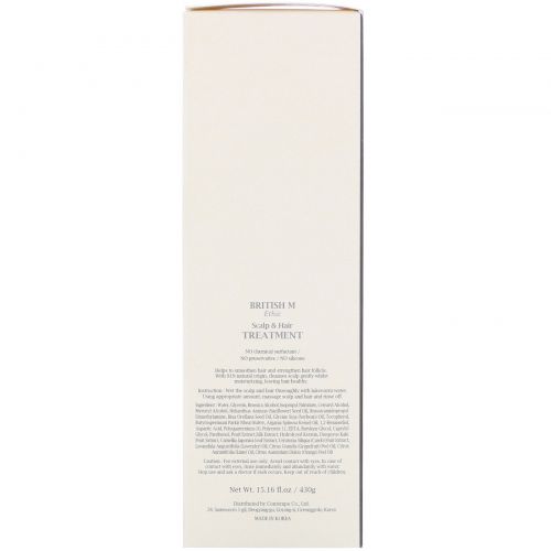 British M, Ethic, Treatment, 15.16 fl oz (430 g)