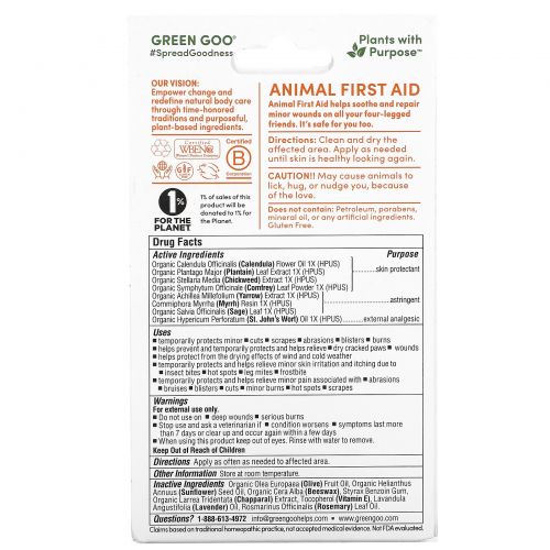 Green Goo, Animal First Aid Salve, 1.82 oz (51.7 g)