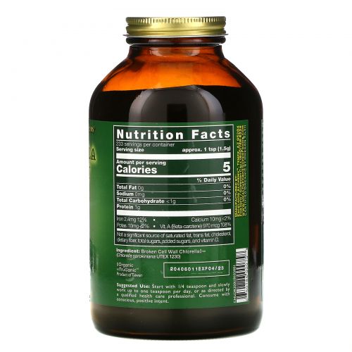 HealthForce Nutritionals, Морская хлорелла, 10.58 унций (300 г)