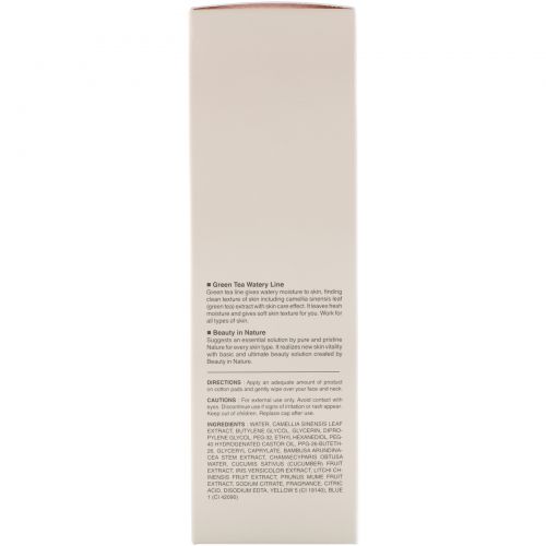 It's Skin, Green Tea, Watery Toner, 150 ml