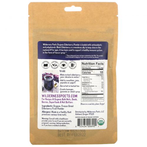 Wilderness Poets, Freeze Dried Elderberry Powder, 3.5 oz (99g)