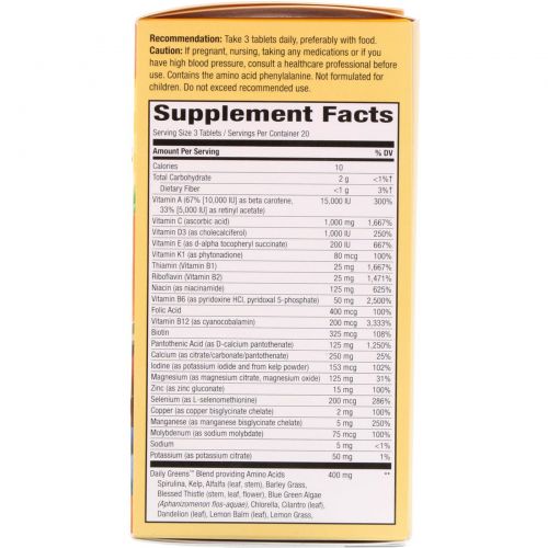 Nature's Way, Alive! Max3 Daily Multi-Vitamin, No Added Iron, 60 Tablets