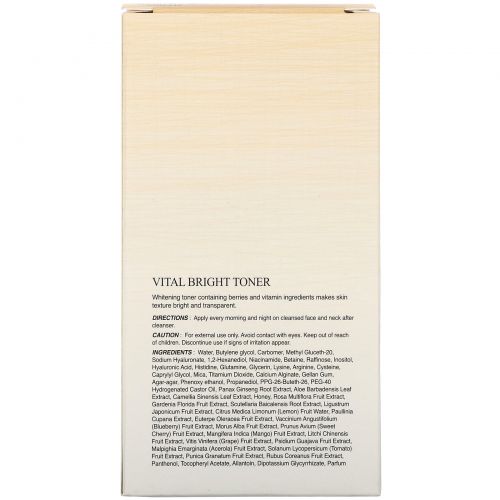 The Skin House, Vital Bright Toner, 130 ml