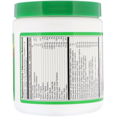 Vibrant Health, Convida Jugo Verde, Greens Powder, Pineapple-Lime, 6.2 oz (175.5 g)