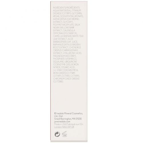 Jane Iredale, Liquid Minerals, A Foundation, Warm Silk, 1.01 fl oz (30 ml)