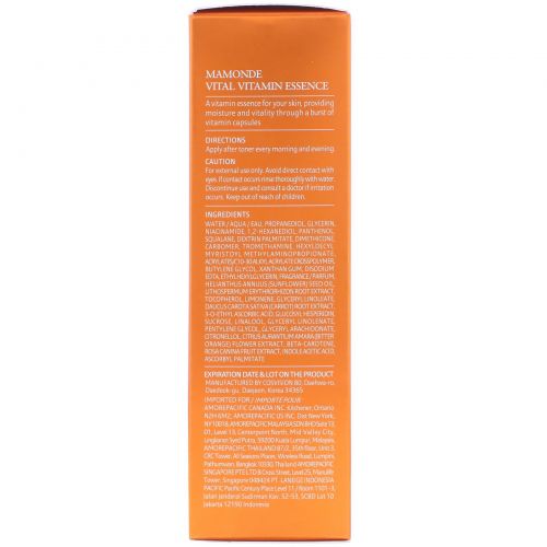 Mamonde, Vital Vitamin Essence, 3.38 fl oz (100 ml)