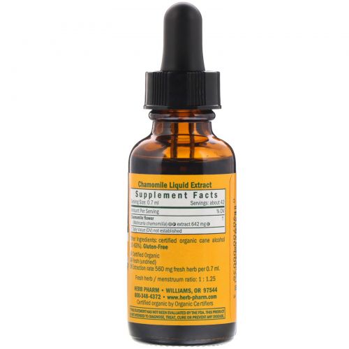 Herb Pharm, Organic, Chamomile, 1 fl oz (30 ml)