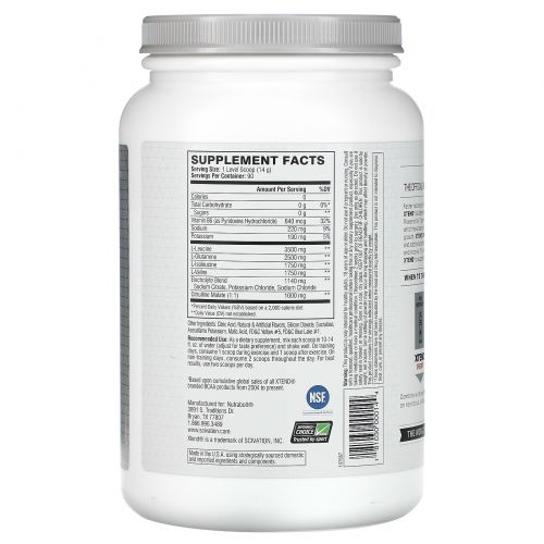 Scivation, Xtend, The Original, перетертое яблоко, 2,78 фунта (1,26 кг)