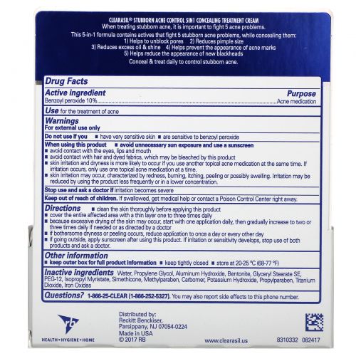 Clearasil, Stubborn Acne Control, 5-in-1 Concealing Treatment Cream, 1 oz (28 g)