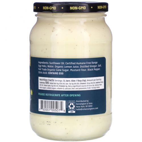 Sir Kensington's, Classic Mayonnaise, 16 fl oz (473 ml)