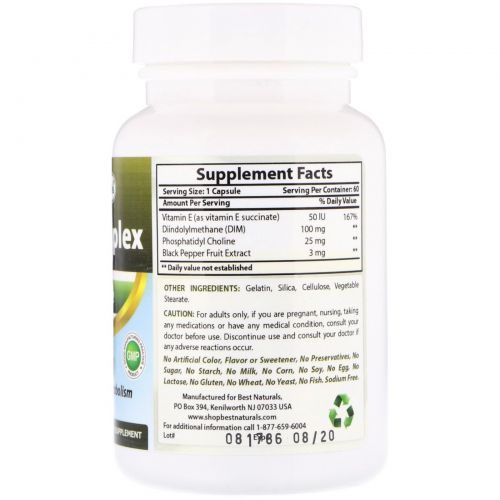 Best Naturals, Dim-Complex, 100 mg, 60 Capsules