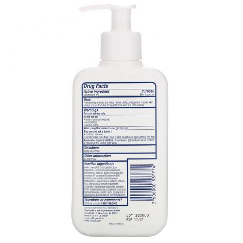 CeraVe, Baby Moisturizing Lotion, 8 fl oz (237 ml)