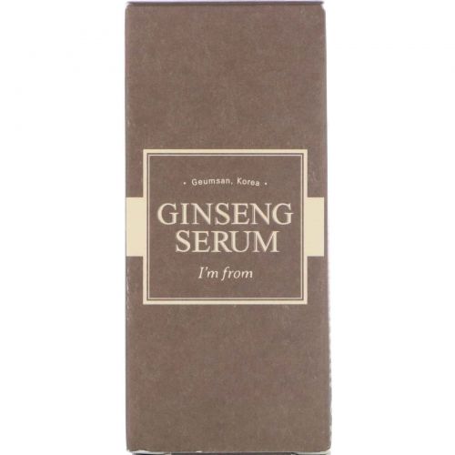 I'm From, Ginseng Serum, 30 ml