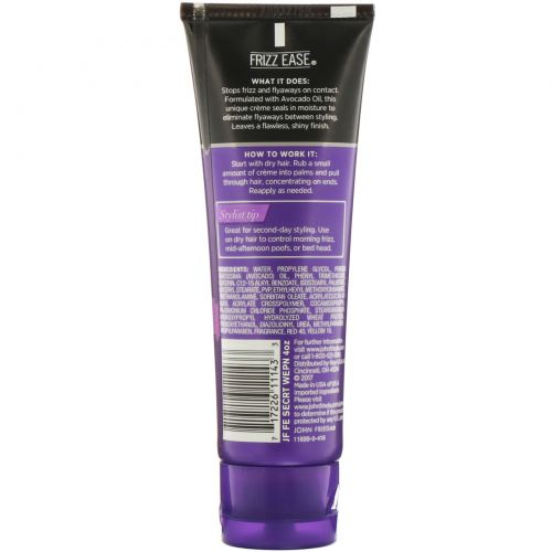 John Frieda, Крем для волос Frizz Ease, Secret Weapon, 113 г