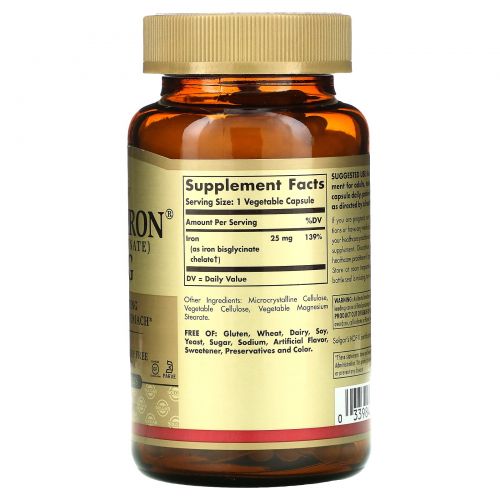 Solgar, Железо, 25 мг, 180 растительных капсул