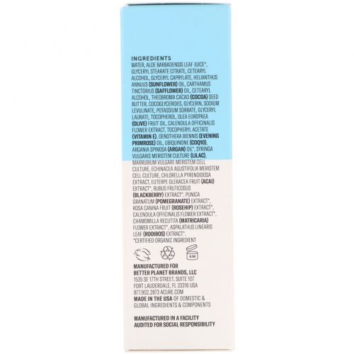 Acure Organics, Oil Matifying Facial Moisturizer, Lilac Extract + Chlorella, 1.7 fl oz (50 ml)