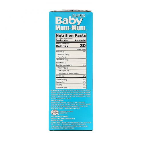 Hot Kid, Baby Mum-Mum , Organic Rice Rusks, Super Berries, 12 2-Packs, 1.76 oz (50 g) Each