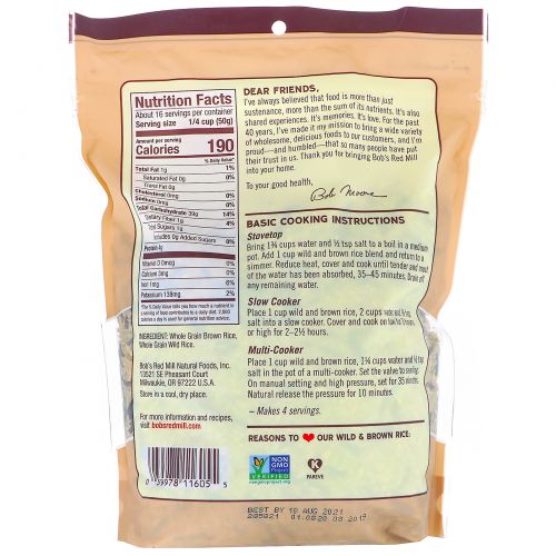 Bob's Red Mill, Wild & Brown Rice, 28 oz (794 g)