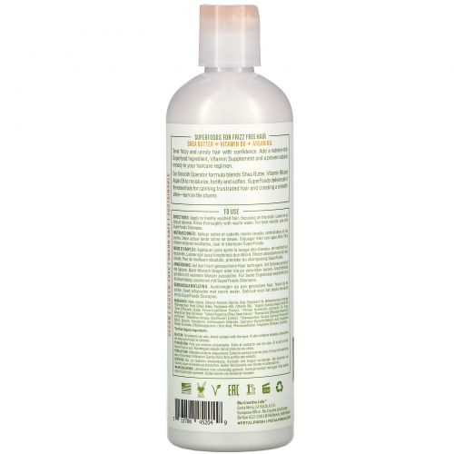 Petal Fresh, Pure, SuperFoods For Hair, Smooth Operator Conditioner, Shea Butter, Vitamin B6 & Argan Oil, 12 fl oz (355 ml)