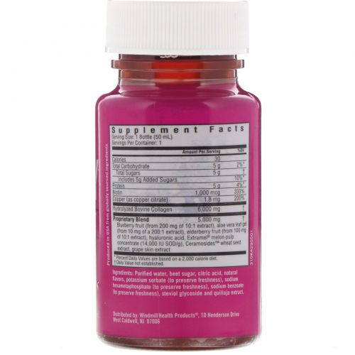 RAPIDFIRE, Beauty Collagen Shot, Biotin & Ceramosides, Beauty Berry, 6 g, 1.7 oz (50 ml)