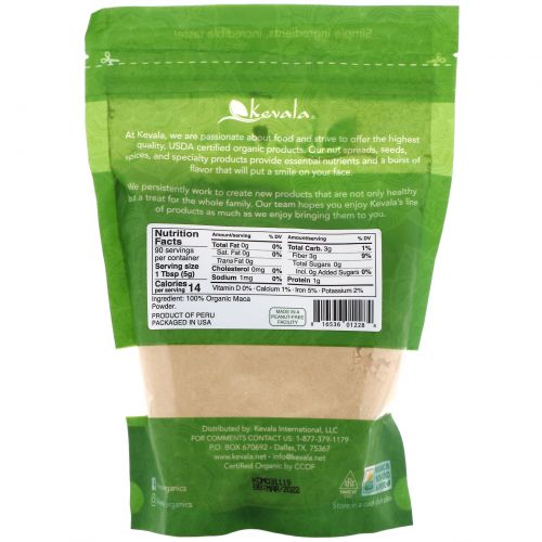 Kevala, Organic Raw Maca Powder, 16 oz.