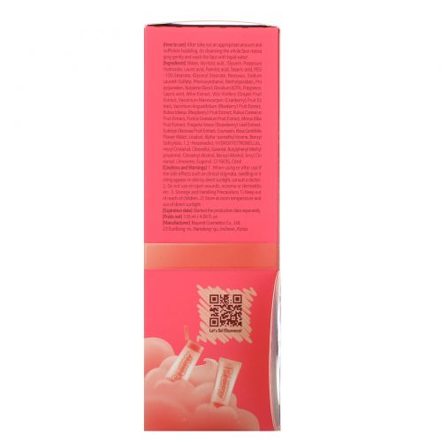 Elizavecca, Clean Piggy Pink Energy Foam Cleansing, 4.06 fl oz  (120 ml)