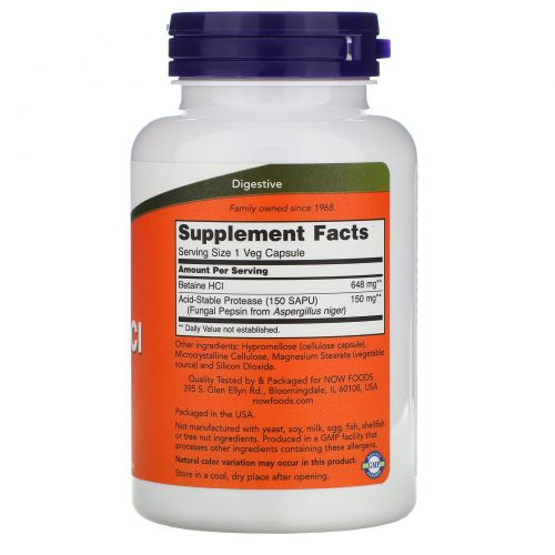 Now Foods, Betaine HCL, 648 mg, 120 Veggie Caps
