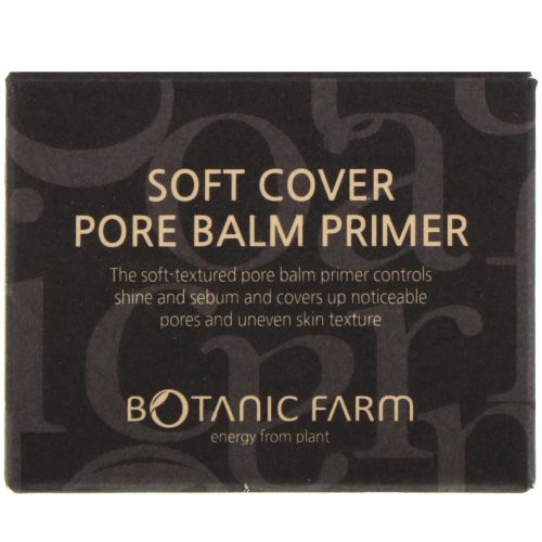 Botanic Farm, Soft Cover Pore Balm Primer, 20 g