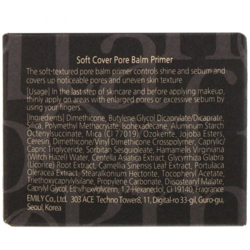 Botanic Farm, Soft Cover Pore Balm Primer, 20 g