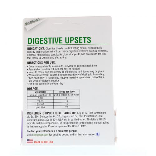 HomeoPet, Digestive Upsets, 15 ml