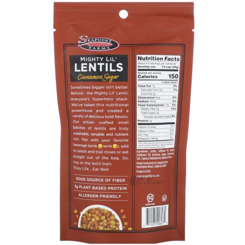 Seapoint Farms, Mighty Lil' Lentils, Cinnamon Sugar, 5 oz (142 g)