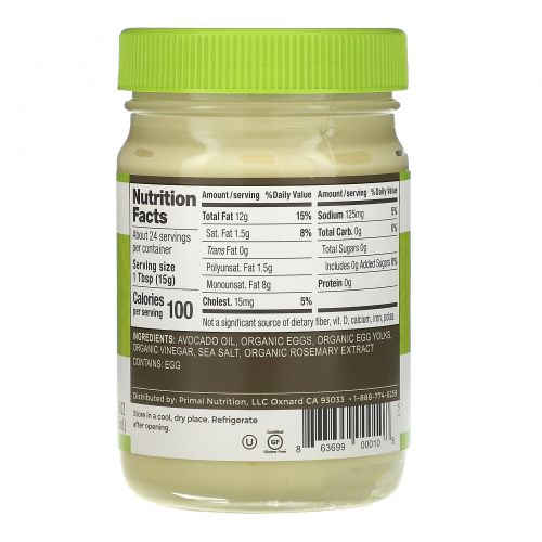 Primal Kitchen, Mayonnaise with Avocado Oil, 12 fl oz (355 ml)