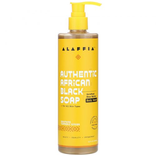 Alaffia, Authentic African Black Soap Body Wash, Turmeric Ginger, 12 fl oz (354 ml)