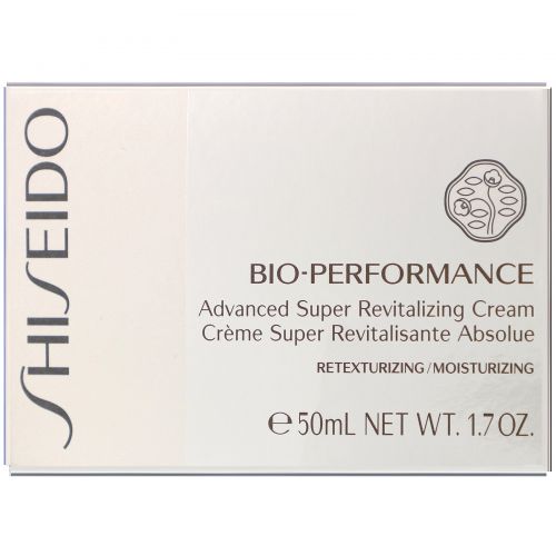 Shiseido, Bio-Performance, Advanced Super Revitalizing Cream, 1.7 oz (50 ml)