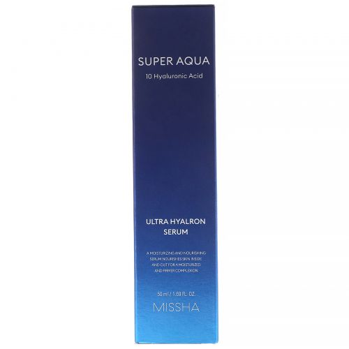 Missha, Super Aqua Ultra Hyalron, сыворотка, 50 мл