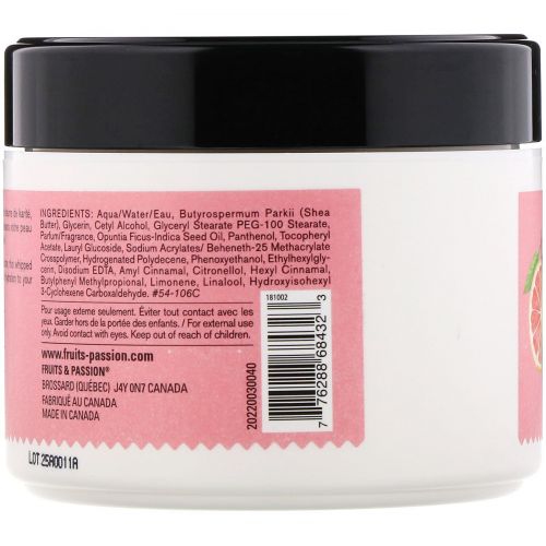 Fruits & Passion, ALO, Whipped Body Cream, Grapefruit Guava, 6.7 fl oz (200 ml)