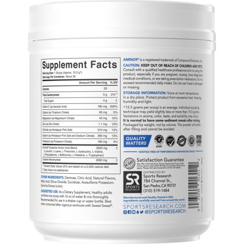 Sports Research, Post-Sweat Advanced Hydration, Blue Razz, 16.4 oz (465 g)