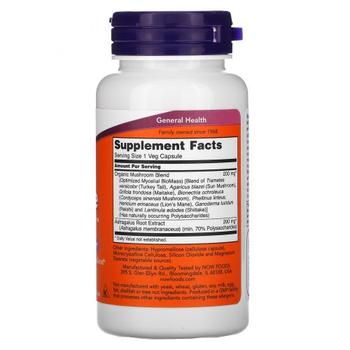 Now Foods, Immune Renew, 90 вегетарианских капсул