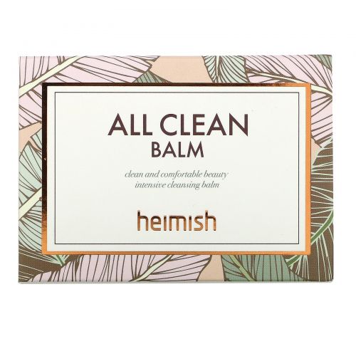 Heimish, All Clean Balm, 120 ml