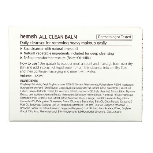 Heimish, All Clean Balm, 120 ml