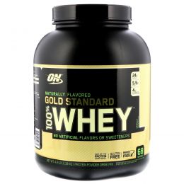 Optimum Nutrition, Gold Standard, 100% Whey, Natural, Vanilla, 4.8 lbs (2.18 kg)