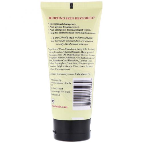 Adamia, Therapeutic Repair Hand Cream with Macadamia Oil, 3 oz (85 g)