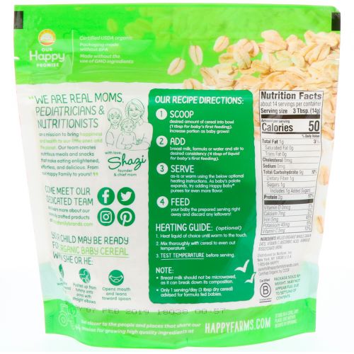 Happy Family Organics, Clearly Crafted, Oatmeal Baby Cereal, 7 oz (198 g)